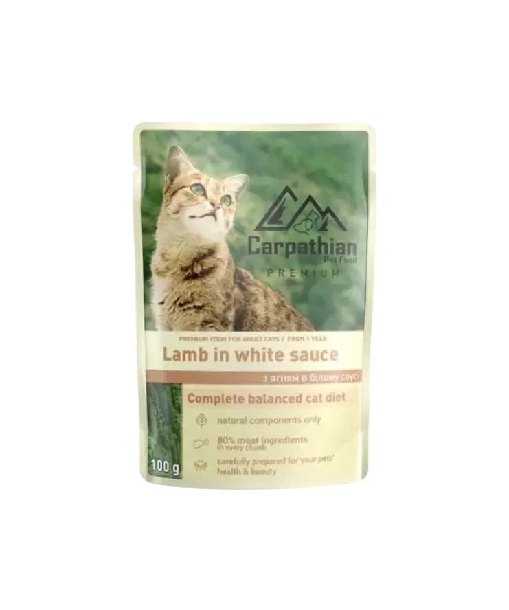 Carpathian cu Miel în Sos Alb – 100gr Carpathian cu Miel în Sos Alb – 100gr