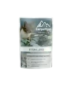 Carpathian Sterilised Curcan in Aspic 80g 